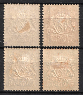 lot