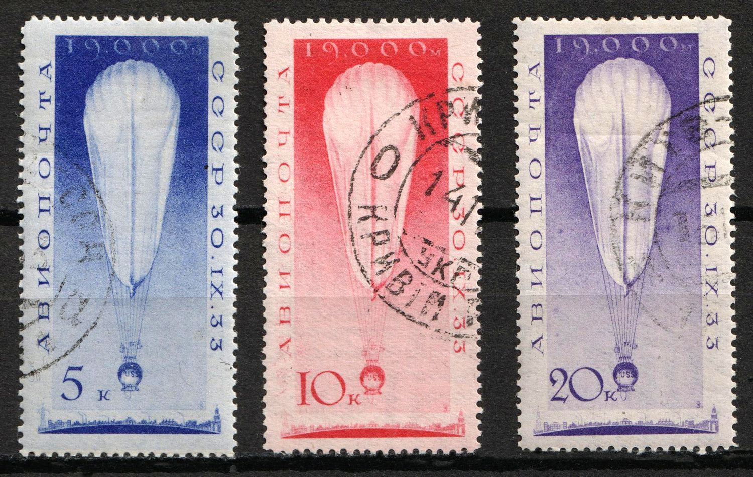 lot