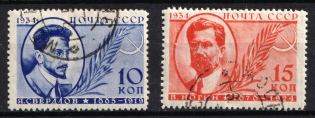 lot