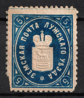 lot