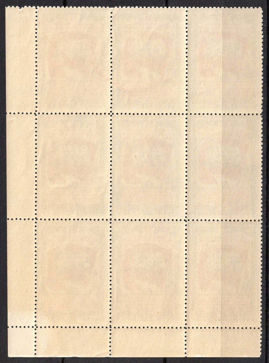 lot