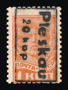 lot