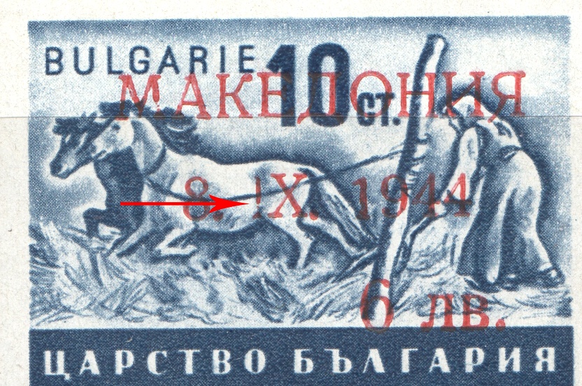 lot
