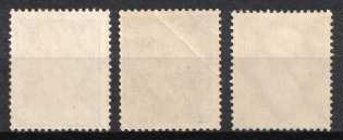 lot