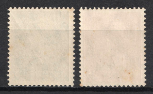 lot