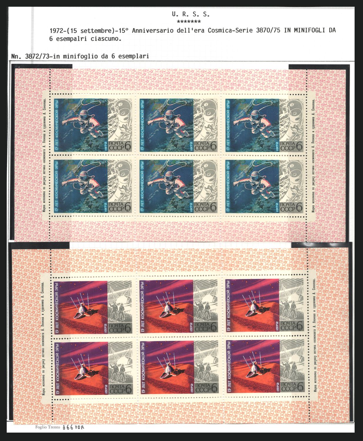 lot