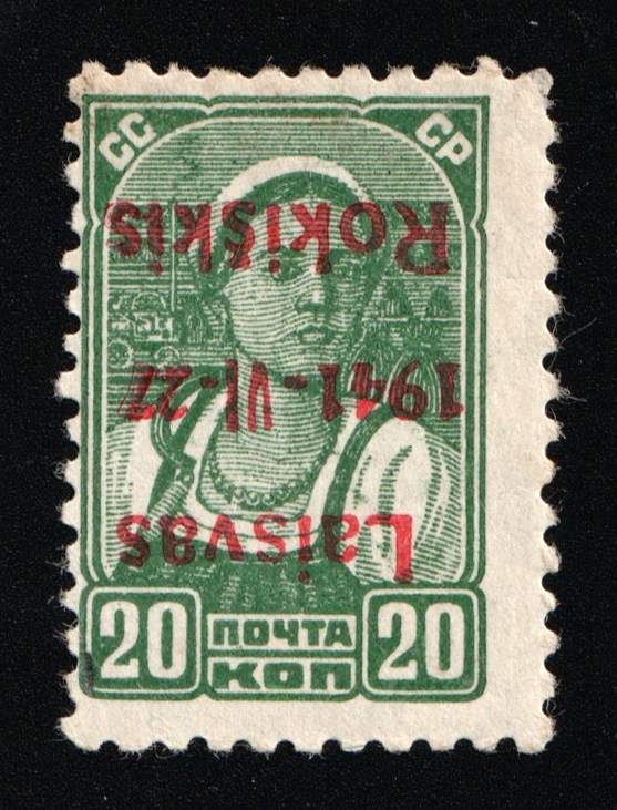 lot
