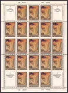 lot