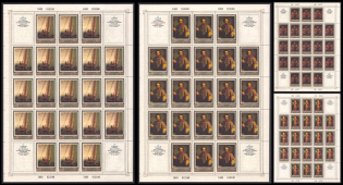 lot