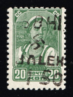 lot