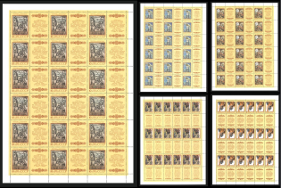 lot
