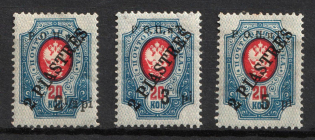 lot