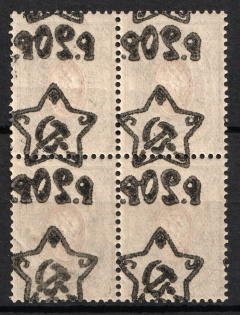 lot