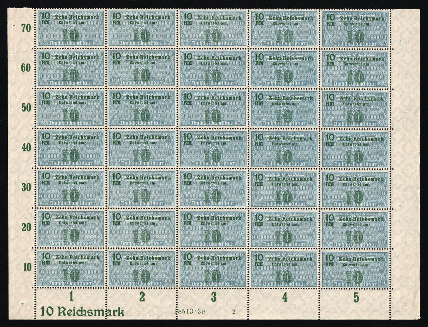lot