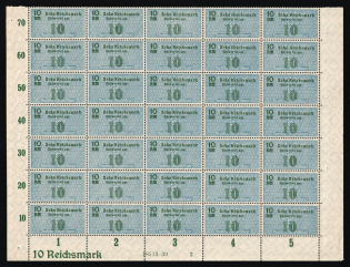 lot