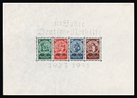 catalog