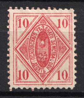 lot