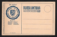 catalog