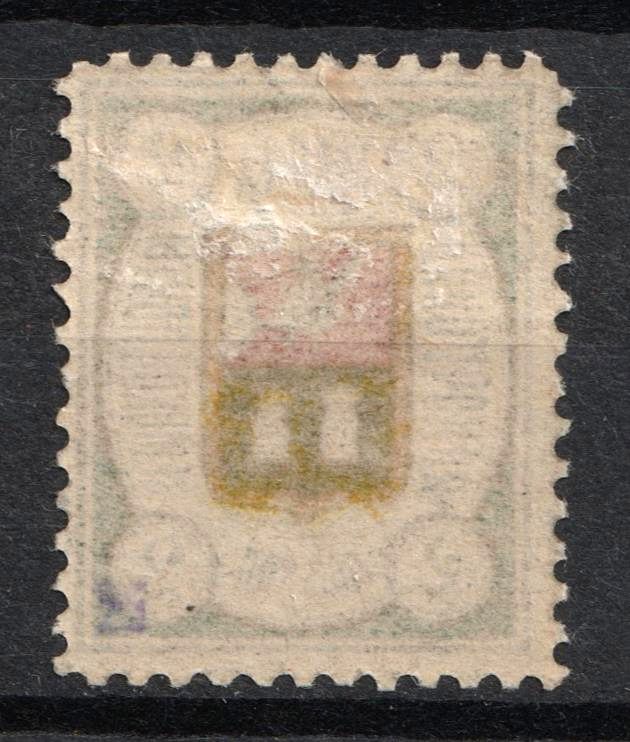 lot