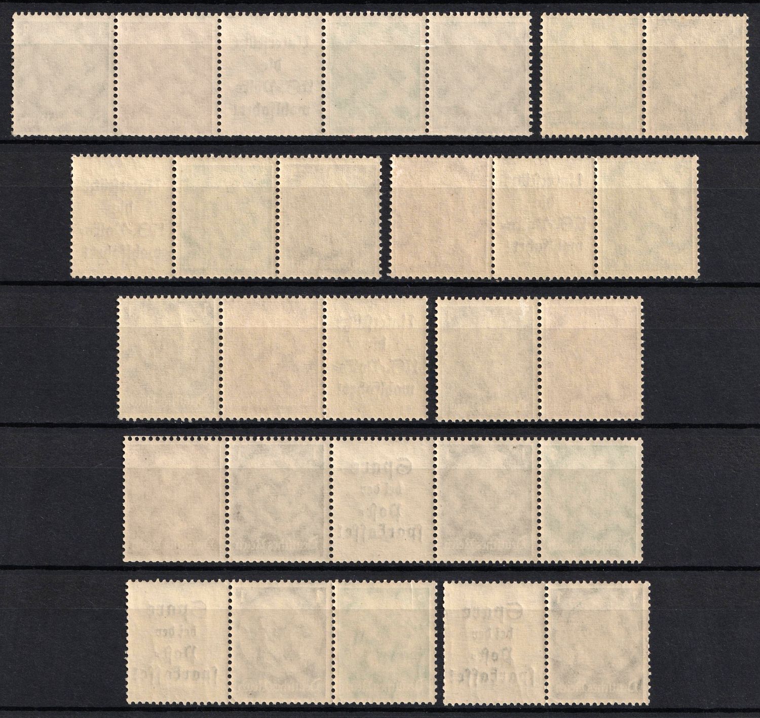 lot