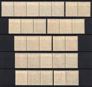 lot