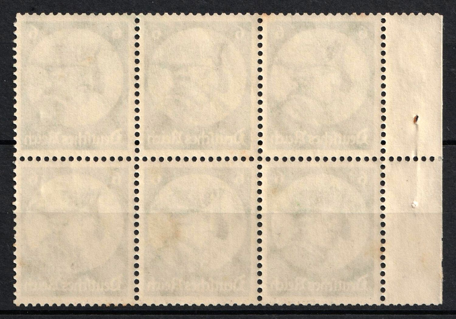 lot