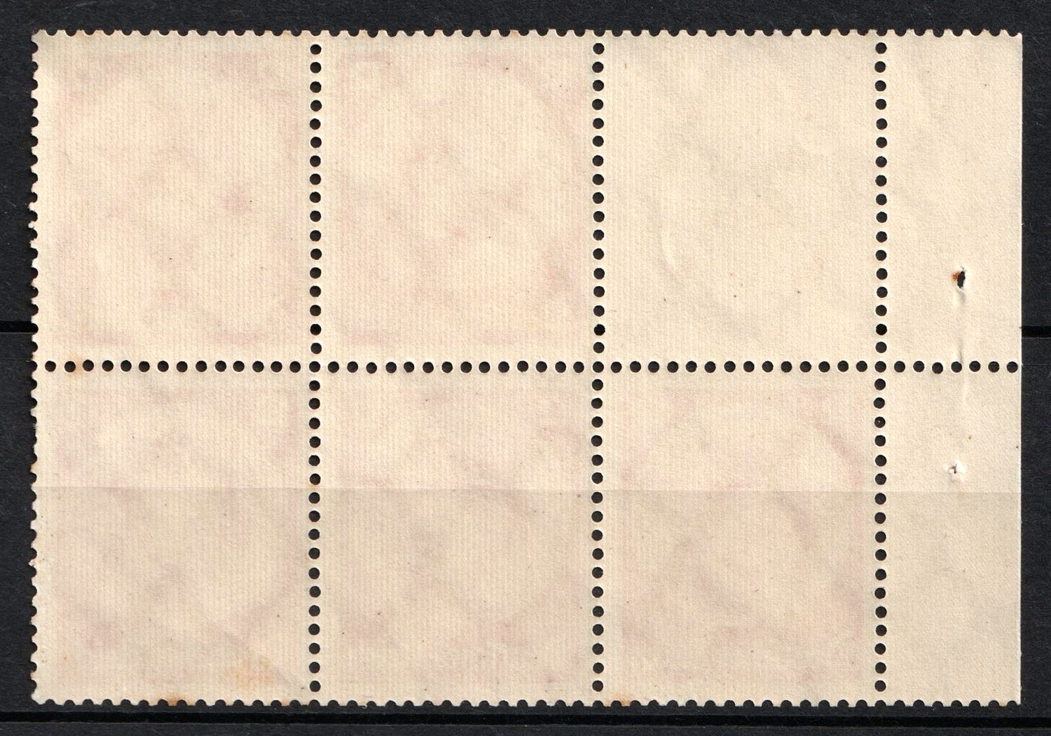 lot