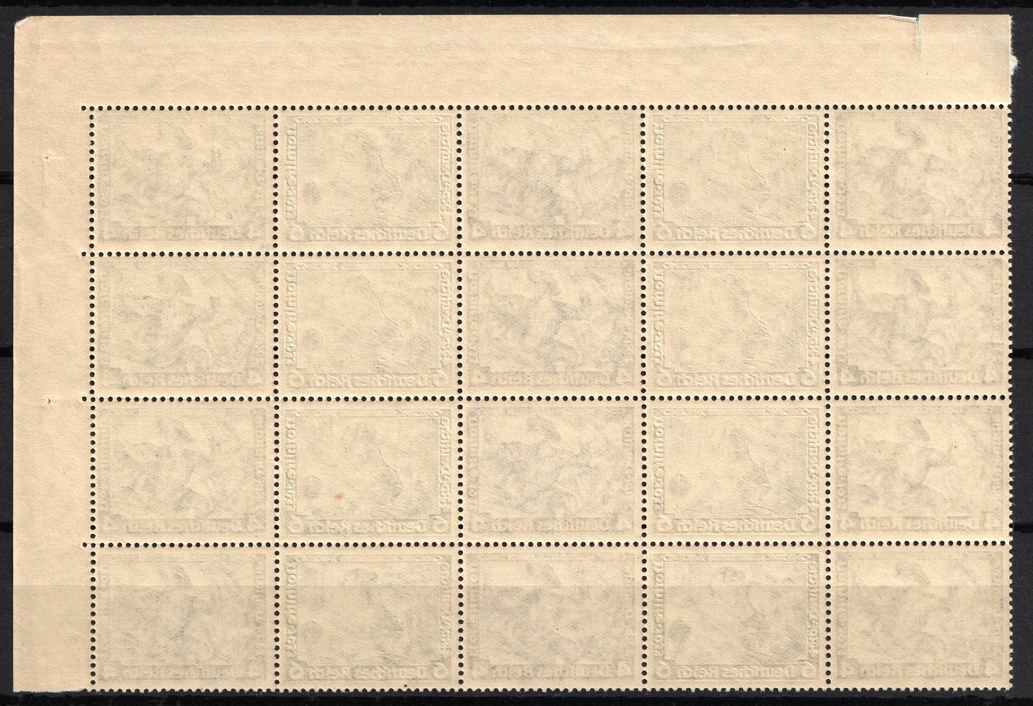 lot