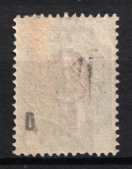 lot