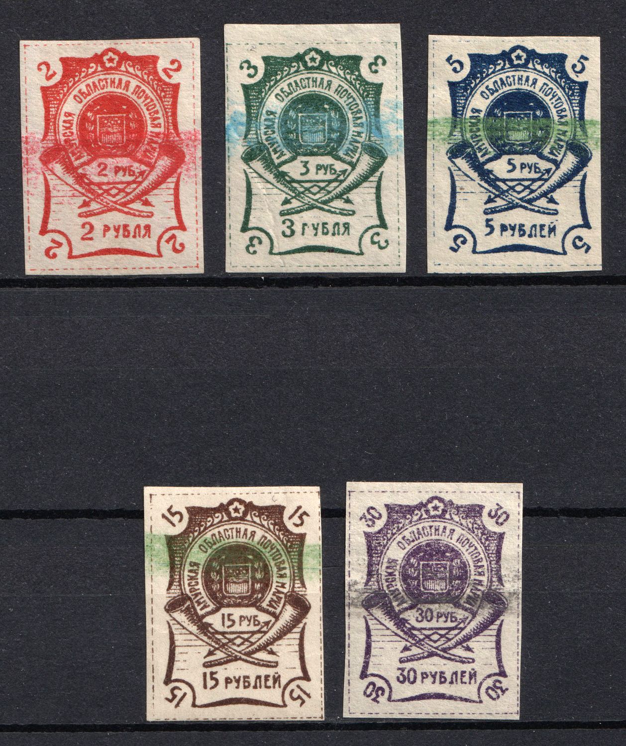 lot