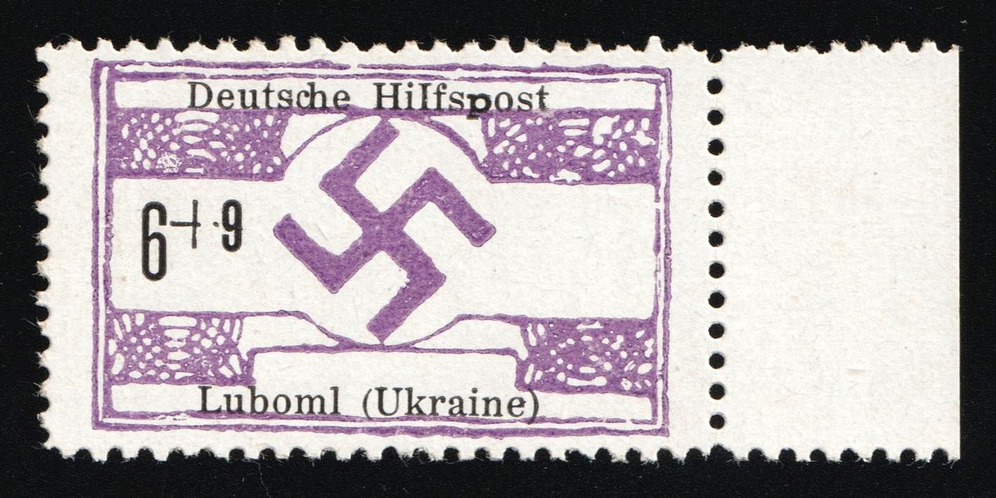 lot