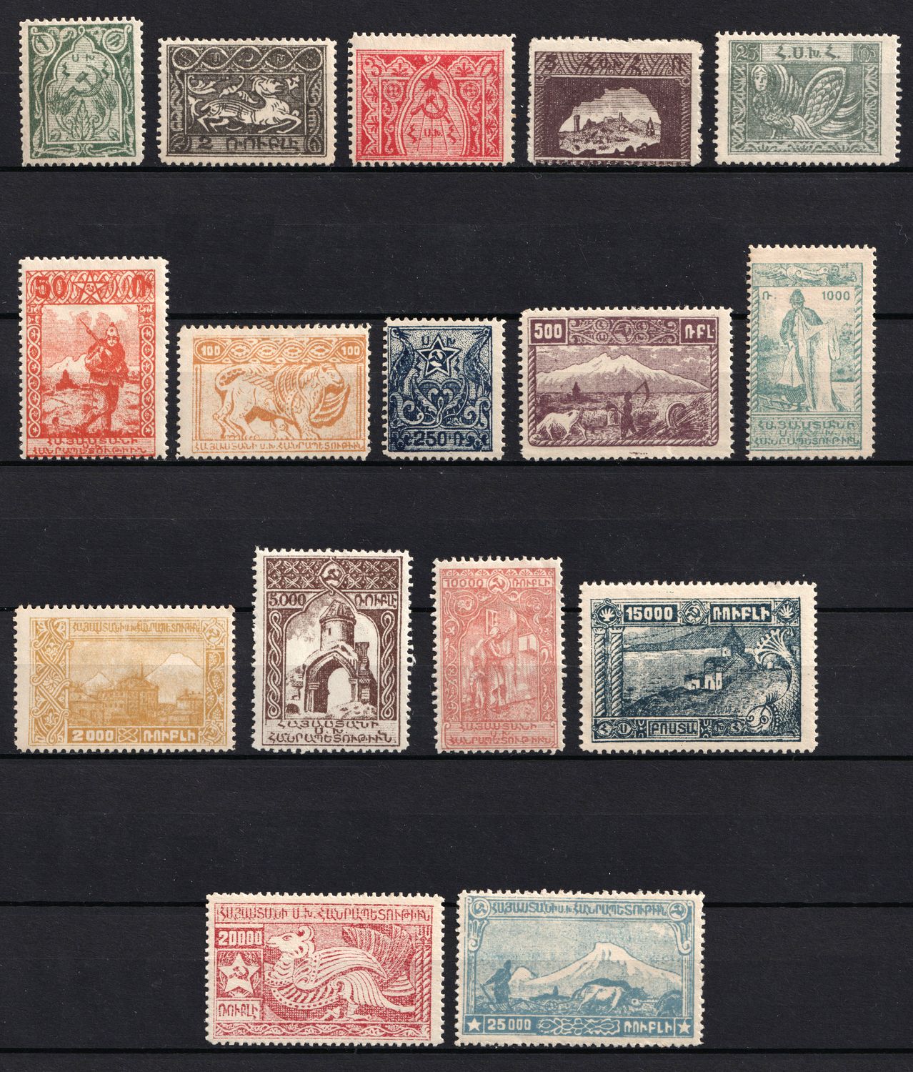 lot
