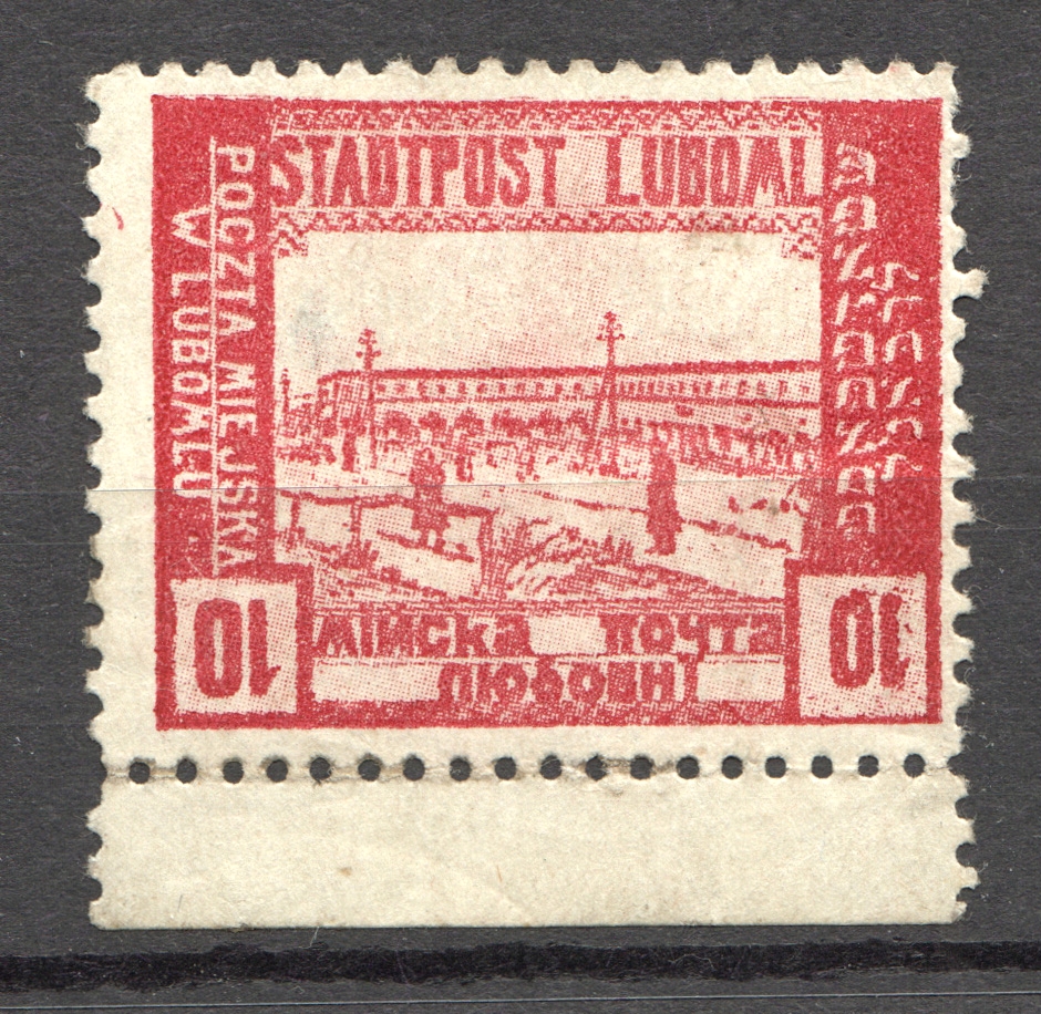 lot