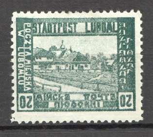 lot