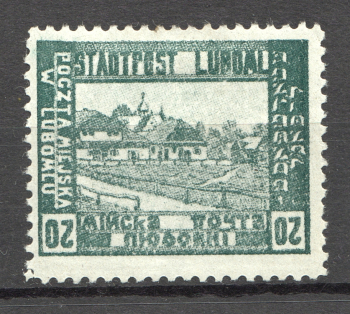 lot