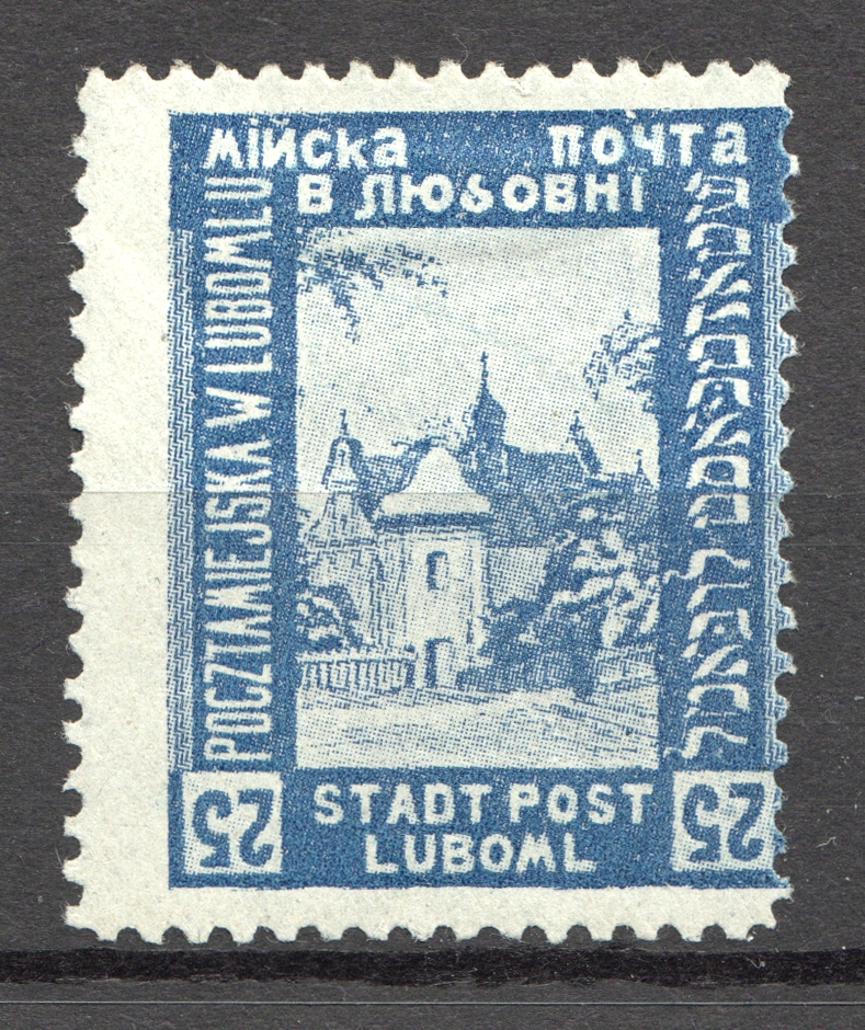 lot