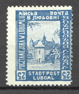 lot