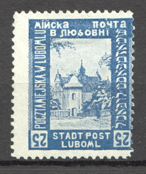 lot