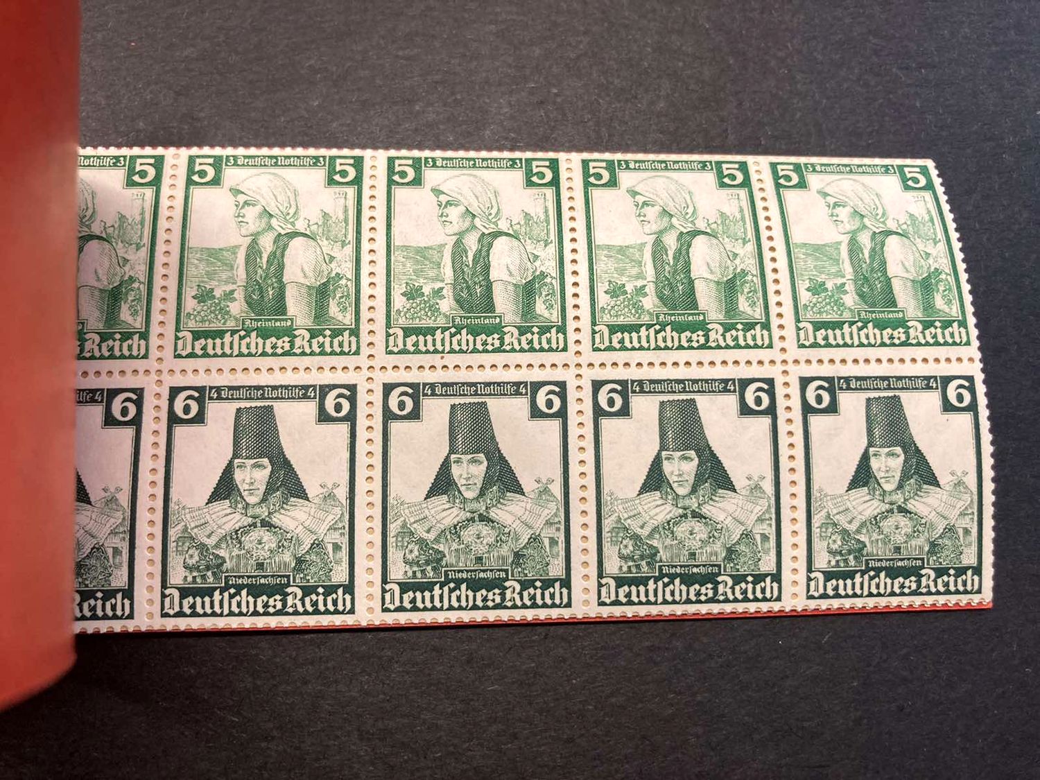 lot