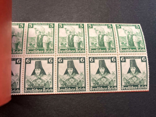 lot