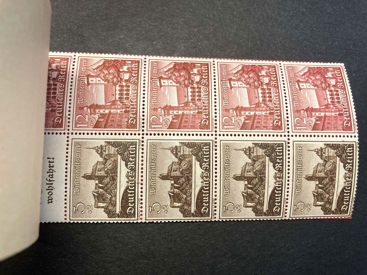 lot
