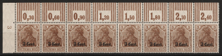 lot