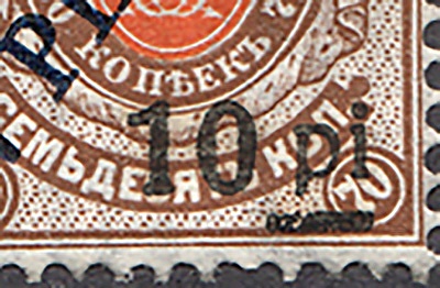 lot