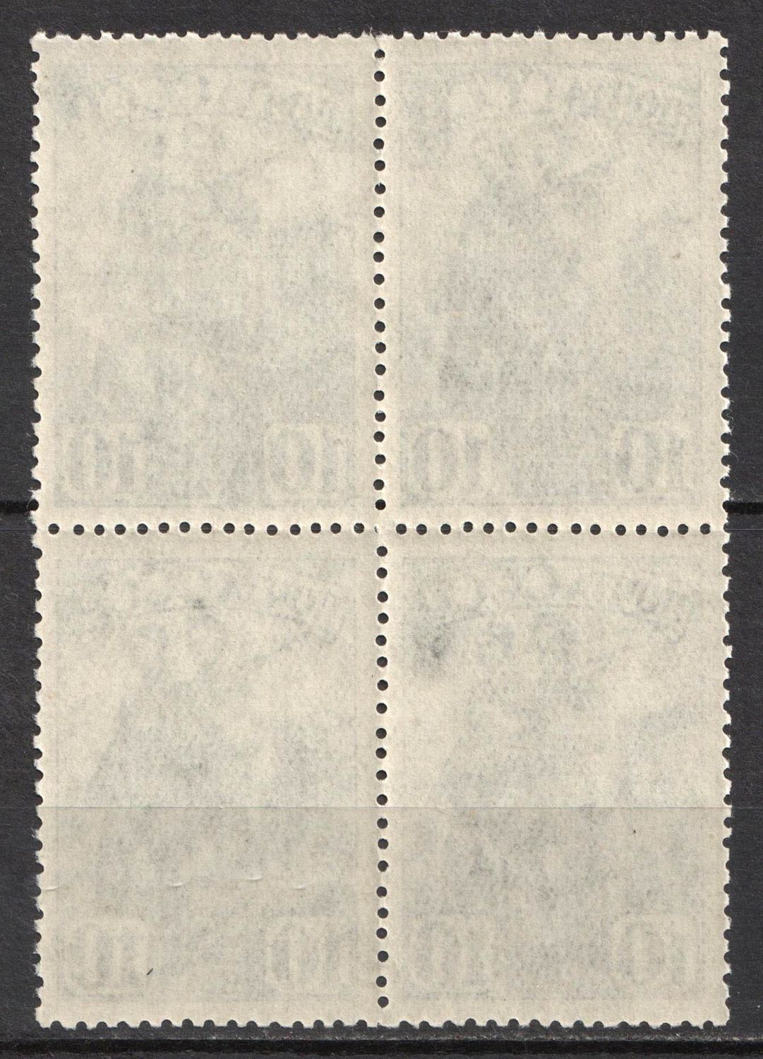 lot