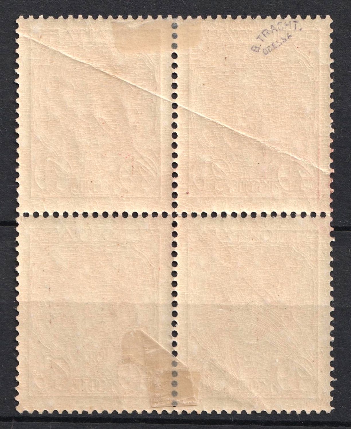 lot