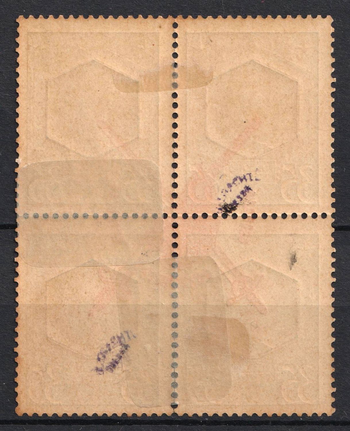 lot