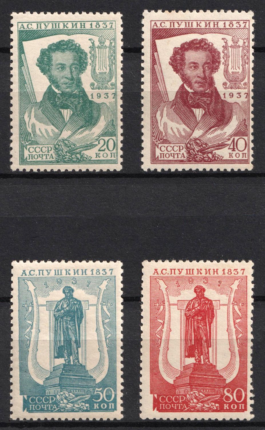 lot