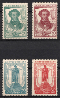 lot