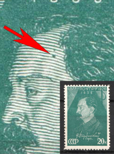 lot