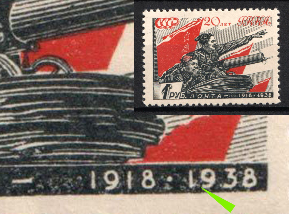 lot